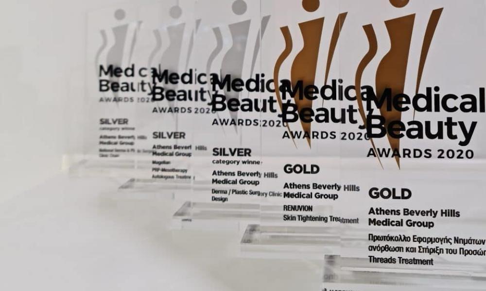 awards bousias 2020
