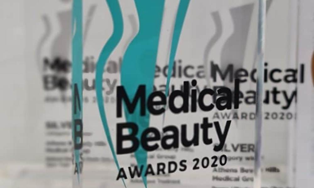 awards bousias 2020
