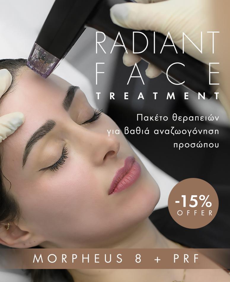 Radiant Face Treatment