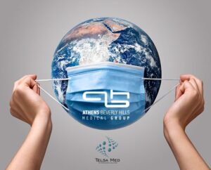 COVID-19 Μέτρα Προστασίας