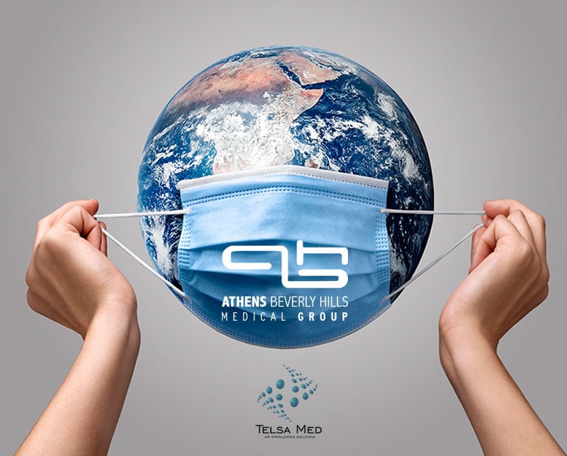 COVID-19 Μέτρα Προστασίας