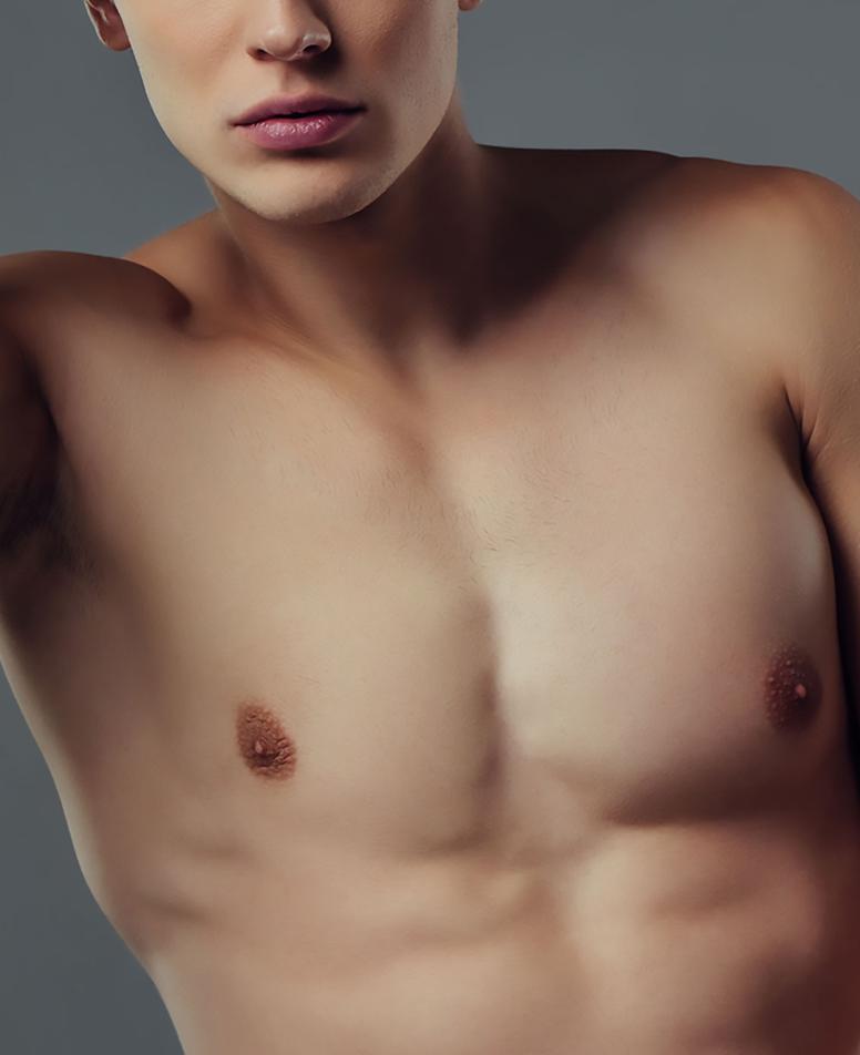 chest-surgery2500x1400