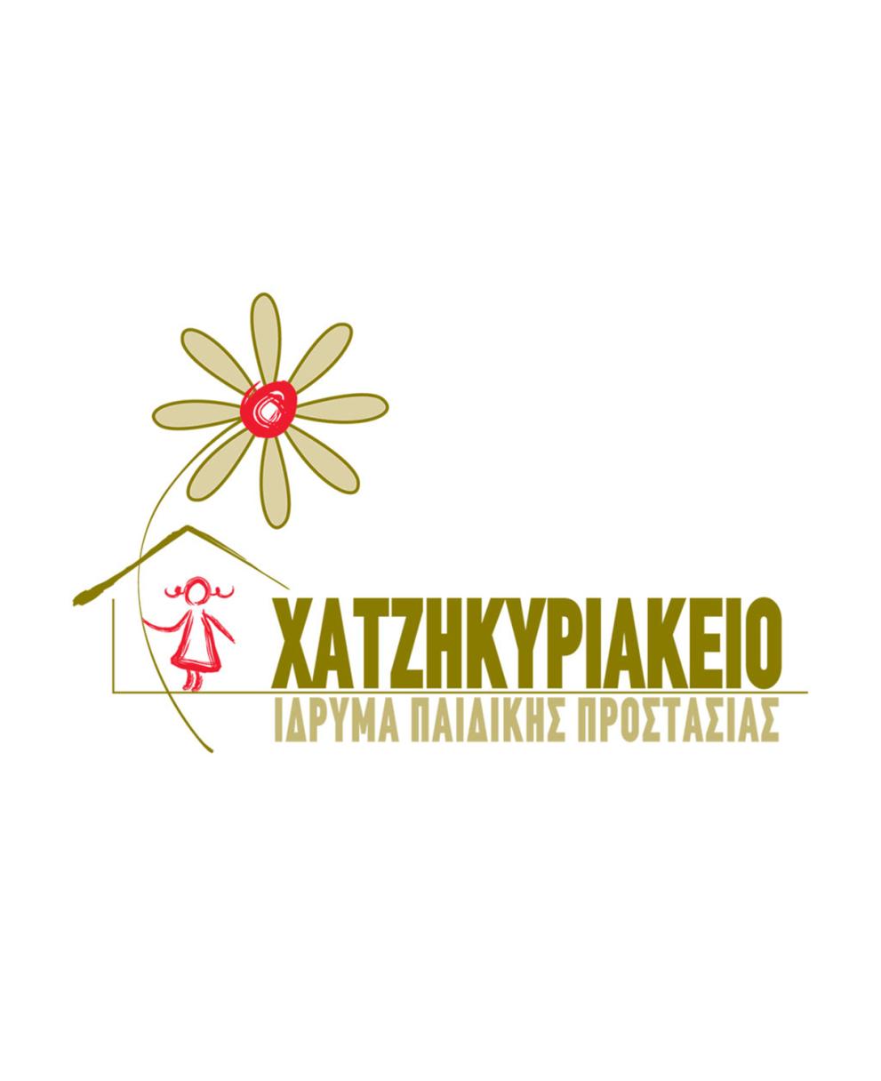 xatzikiakio